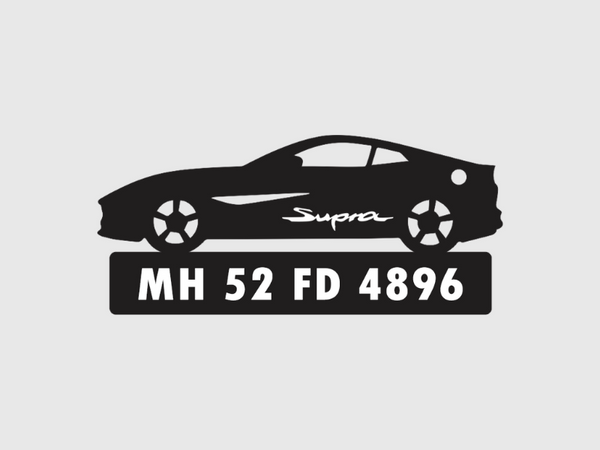 Car Shape Number Plate Keychain - VS520 - Toyota Supra
