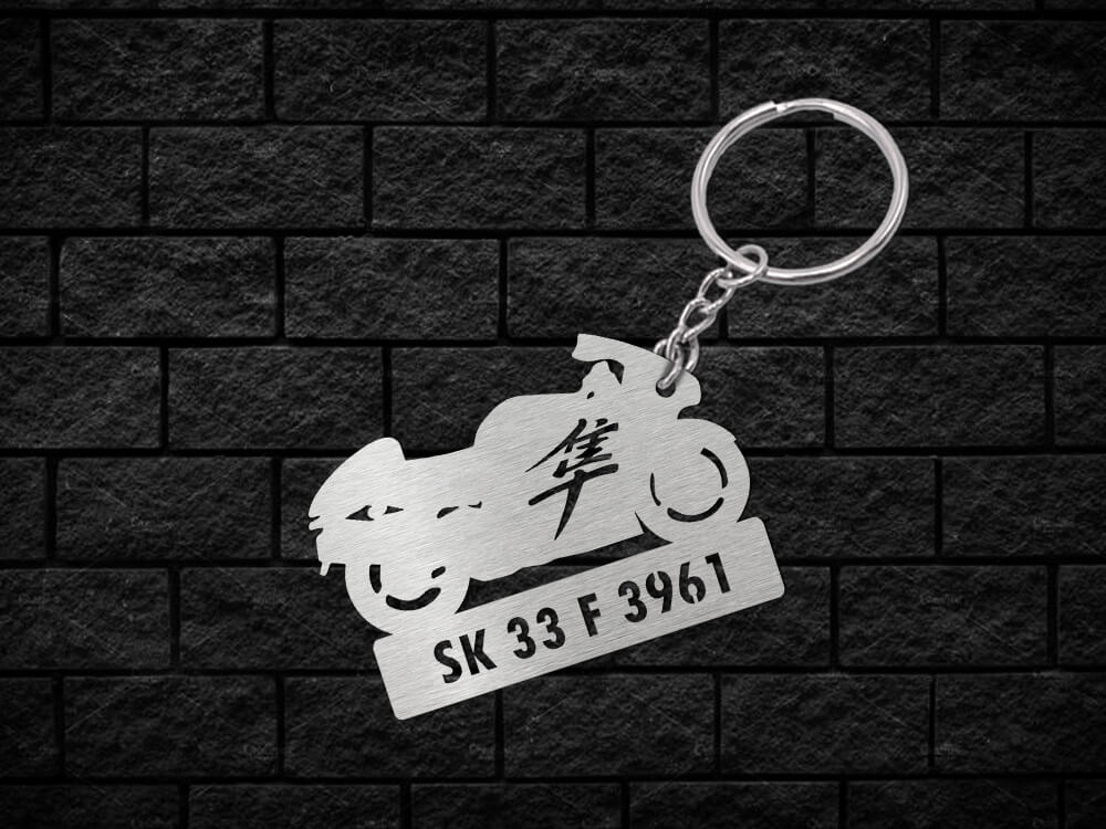 Metal Bike Shape Number Plate Keychain - MVS121 - Suzuki Hayabusa