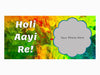 Inside Colour Holi Mug - Maroon (325ml) - Wisholize - Mug
