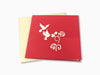 3D Pop Up Greeting Card - Heart (P124) - Wisholize - Greeting Card
